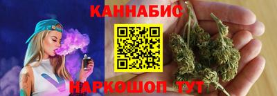 jwh Кунгур