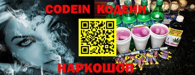 прущая мука Кумертау